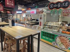 -盒马鲜生(189购物中心店)