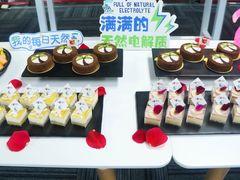-高志大厦