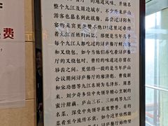 -浔庐餐厅•江西老字号•九江菜(南湖国际店)