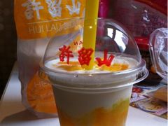 芒果系列-许留山(上海街店)