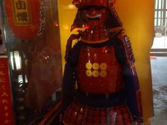 门面-拉面莊夢語＆中华料理八椿