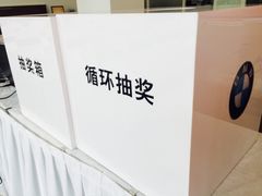 -深圳创丰宝宝马4S店(龙岗中心区店)