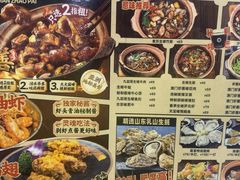 -天宝食坊·啫啫煲大排档(西华路店)