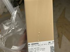 -小嘟来烘焙店