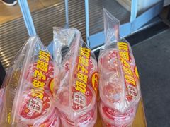 -味多美蛋糕(安定门店)