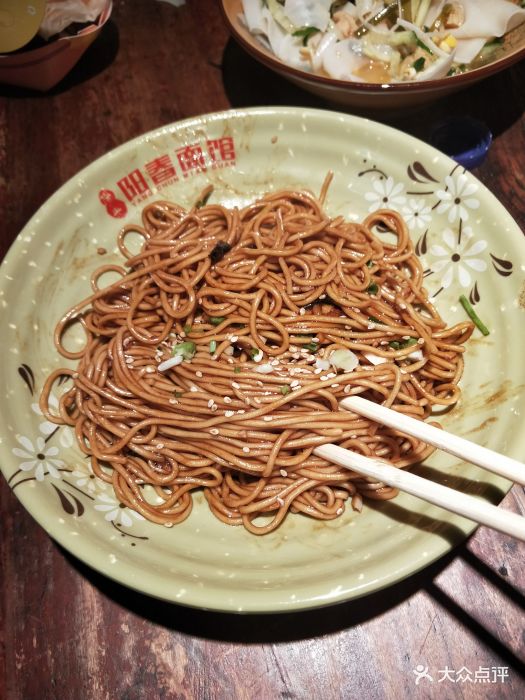 半边街美食餐饮文化一体街图片 - 第58张