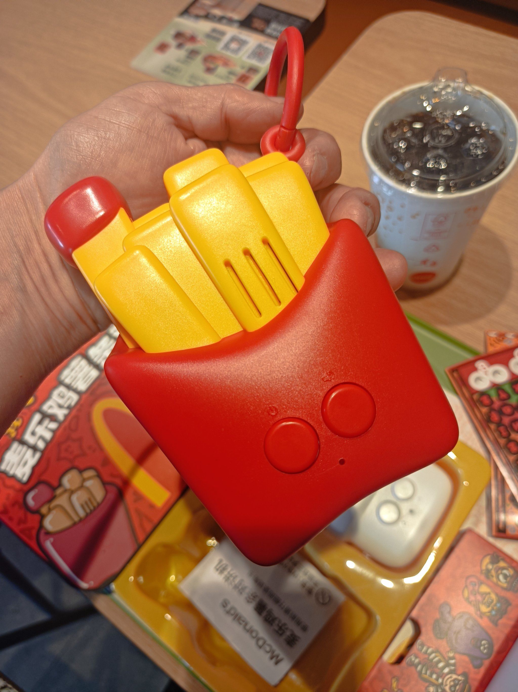 厉害了,抢到了麦当劳的麦乐鸡薯条对讲机