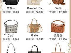 -妃鱼奢侈品回收寄卖(太古汇店)