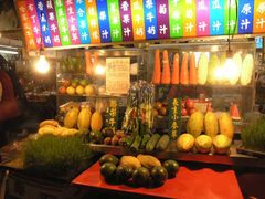 1-六合夜市