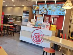 -永和大王(广元西路店)