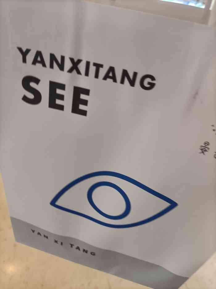 "-大众点评移动版