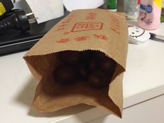 -秋栗香(地安门店)