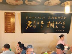 -张豆花(碚峡路店)