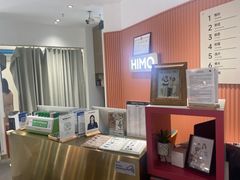 -海马体照相馆(深圳万象天地店)