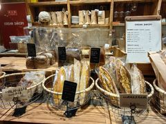 -佐敦面包铺·JORDAN BAKERY