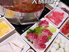 -野妹火锅(南园店)