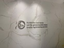 -潘多拉Hairsalon