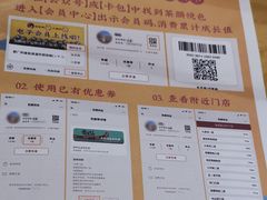 -万达影城(开福万达广场IMAX店)
