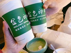 -蓉府金足印象(清江西路店)