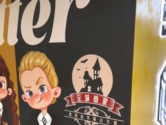 -谜盒子奇幻密室(南屏店)