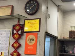 -巫记鸡饭店