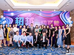 -上海雅居乐万豪侯爵酒店