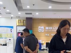 -美联众合动物医院·24h京西诊疗中心