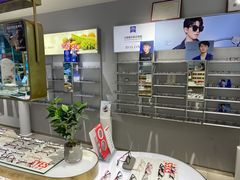 -爱视眼镜隐形眼镜美瞳护理液(书院店)