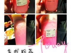 -喜茶(上海正大广场店)