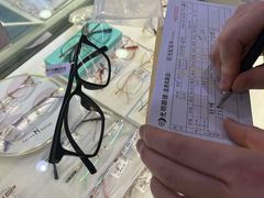 -光明眼镜·蔡司授权(徐泾店)