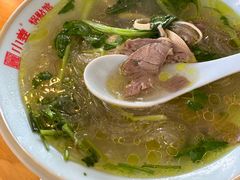 -小姜锅贴(凤凰街店)