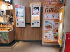 -麦当劳(中山大道中店)