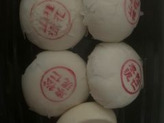 山楂饼-富华斋饽饽铺·宫廷糕点·伴手礼(护国新天地店)