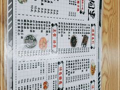 -路边摊胡同里(星城商厦店)