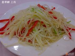 尖椒土豆丝-泰丰楼(前门西大街店)