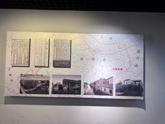 -中国湖笔博物馆(莲花庄路)