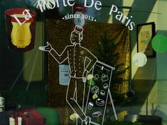 -La Porte de Paris 巴黎之门法式甜品