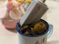 -大象厨房(重庆道店)