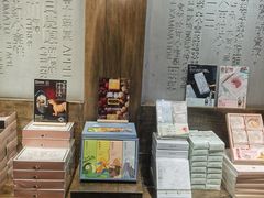 -陕拾叁-西安糕点(北院门创始店)