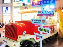 -中山路步行街