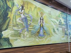 -樊二郎·驴蹄子面(科技路店)