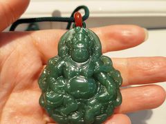 -品真阁华夏典当行(四通桥店)