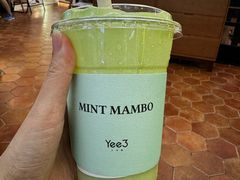 -Yee3·三号椰(上海中山公园龙之梦店)