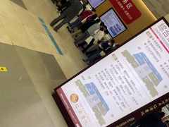 -上海交通大学医学院附属仁济医院(南院)