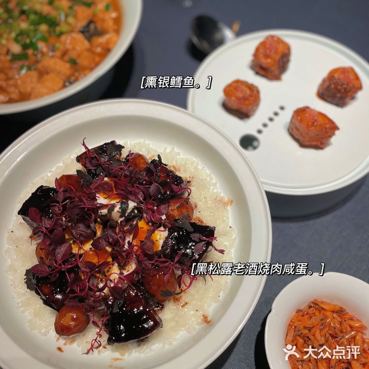 层次感十足|子福慧·坤