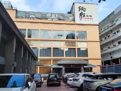 -炳胜品味(海印总店)