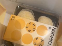 -满记甜品(静安大悦城店)