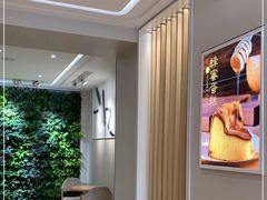 -好利来(革新店)