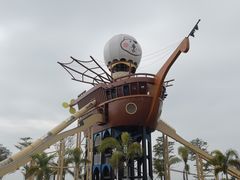 -珠海海泉湾神秘岛亲子乐园