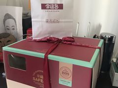 -幸福鸟动物奶油生日蛋糕(军校店)